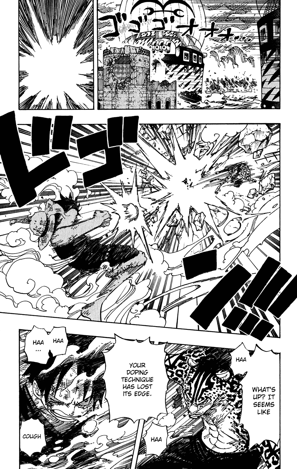 One Piece, Chapter 426 image 14